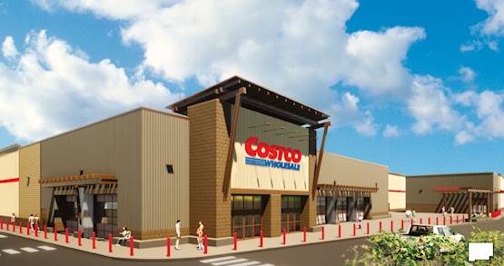 Costco Warehouse Bingham Crossing
